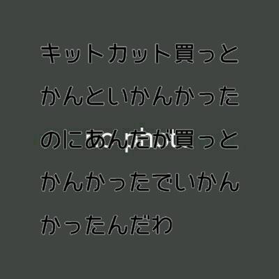 NowLoading...