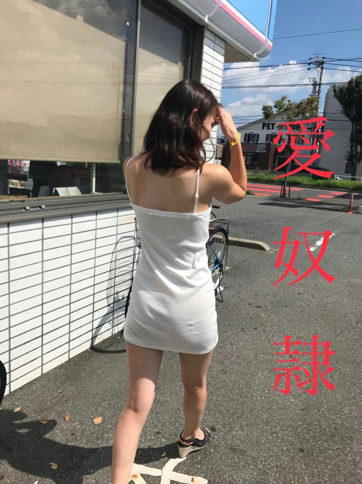 NowLoading...