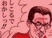 NowLoading...