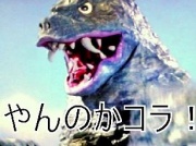 NowLoading...