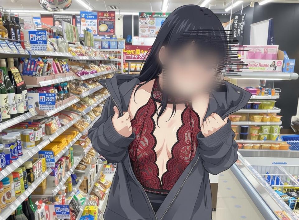 NowLoading...