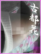 NowLoading...