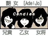 NowLoading...