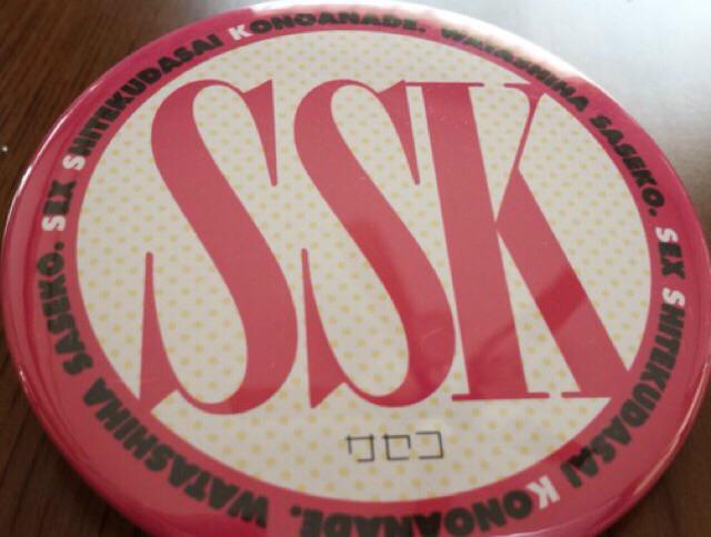 NowLoading...