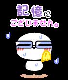 NowLoading...