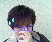 NowLoading...