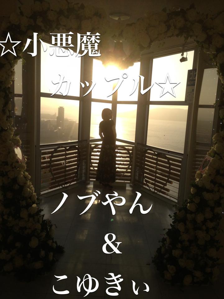 NowLoading...