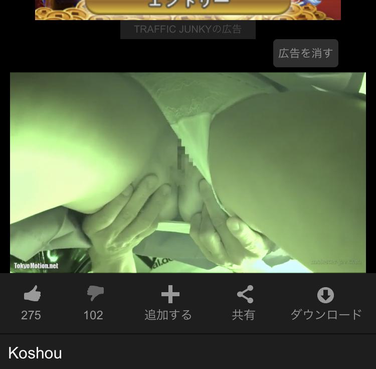 NowLoading...