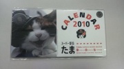 NowLoading...