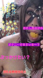 NowLoading...