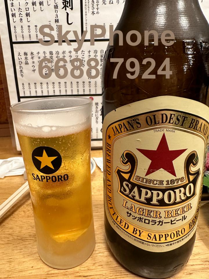 NowLoading...
