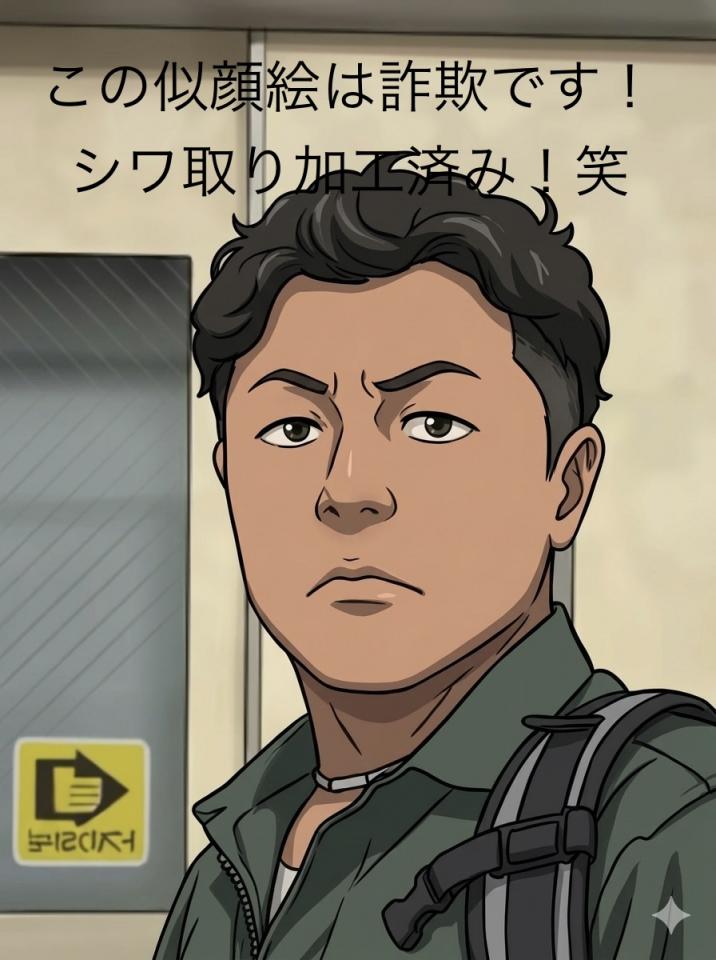 NowLoading...
