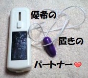 NowLoading...