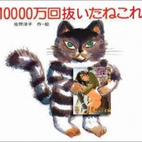 profile_image